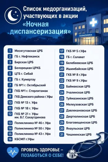 i-_8__w350_fitted.jpg i-_8__w350_fitted.jpg